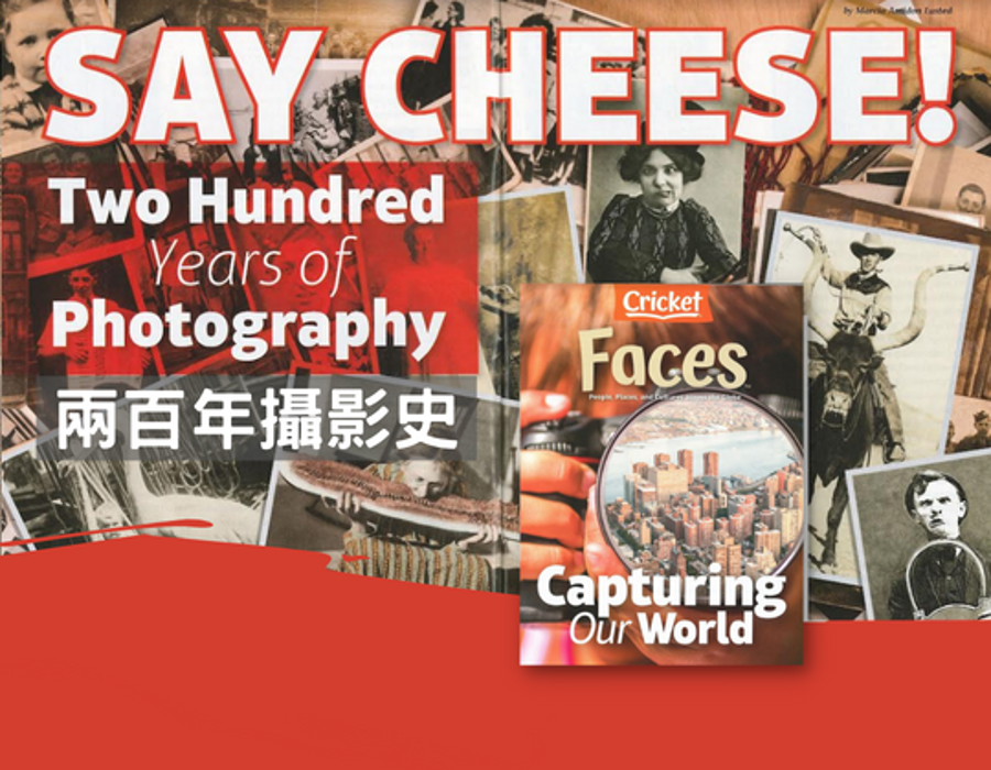 Say Cheese! 兩百年攝影史